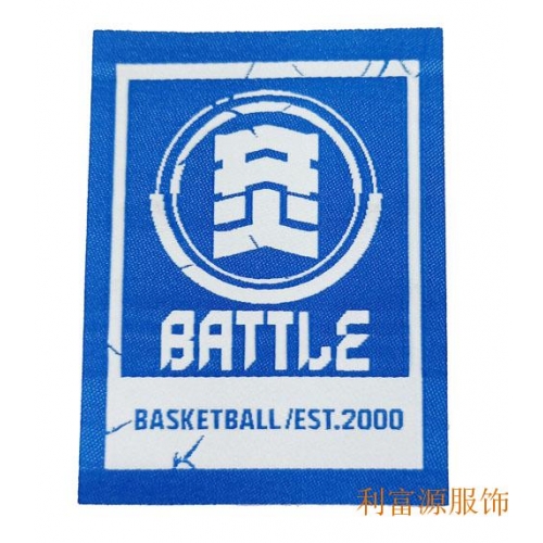 切边织唛商标、超声波织唛、女装织唛、男装织唛